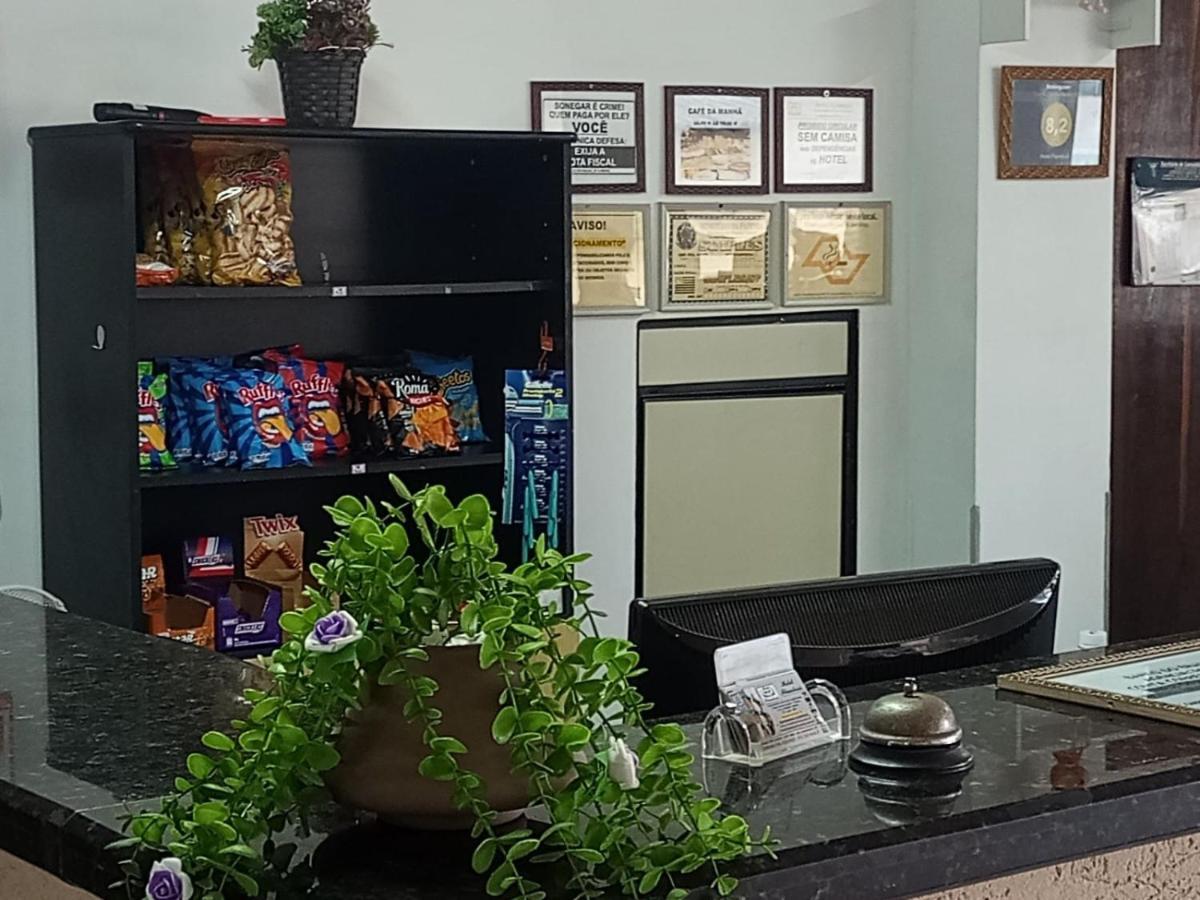 Hotel Flamboia 阿拉拉夸拉 外观 照片