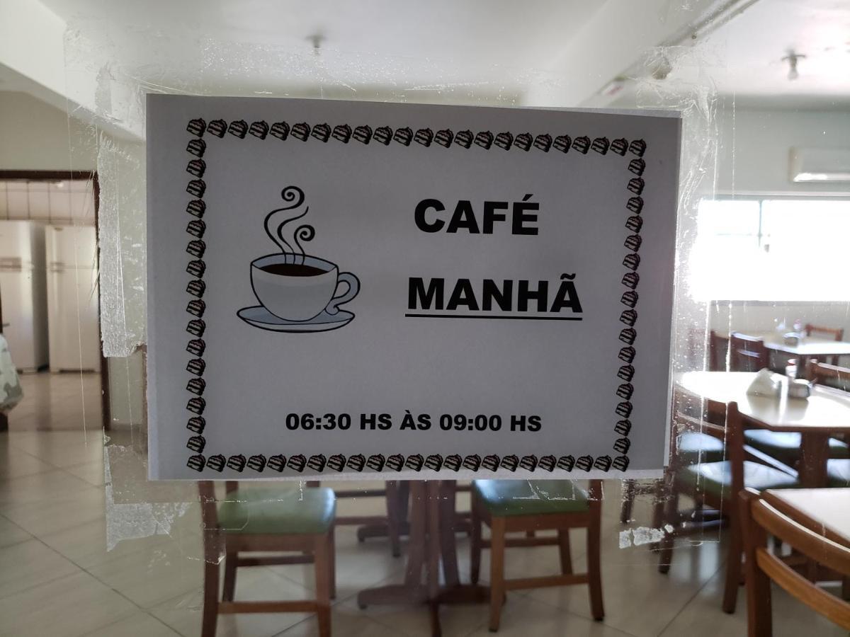 Hotel Flamboia 阿拉拉夸拉 外观 照片